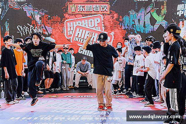 知道易游电竞官网首页