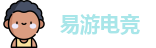 易游电竞官网首页